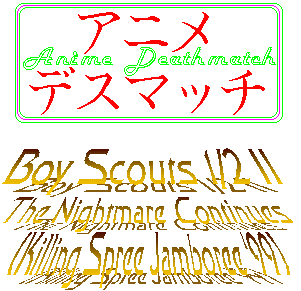 Anime Deathmatch Boy Scouts ½ 2: The Nightmare Continues